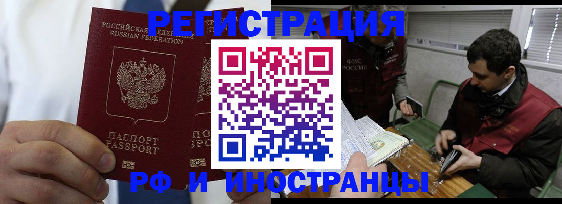 форма 3 в Давлеканово